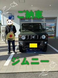 ジムニーご納車おめでとうございます●오●